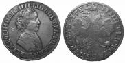 1 rouble 1705 year