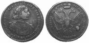 Poltina 1719 year