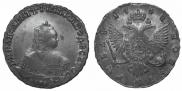 1 rouble 1748 year