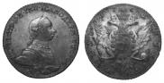 1 rouble 1762 year