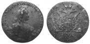 1 rouble 1765 year