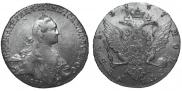 1 rouble 1767 year