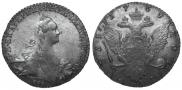 1 рубль 1769 года