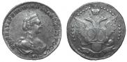 20 kopecks 1779 year