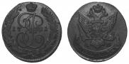 5 kopecks 1791 year