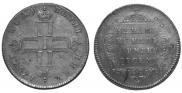 Polupoltinnik 1797 year