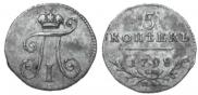 5 kopecks 1798 year