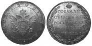 1 rouble 1802 year