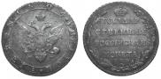 Poltina 1804 year