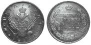 1 rouble 1814 year
