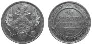 6 рублей 1831 года