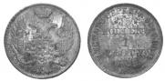 15 kopecks - 1 złoty 1839 year
