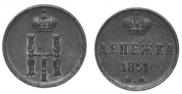 Denezhka 1851 year