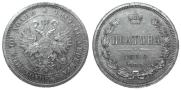 Poltina 1880 year