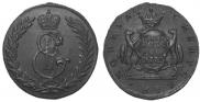 5 копеек 1773 года