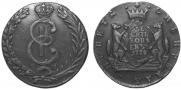 10 kopecks 1779 year