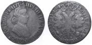 Poltina 1705 year