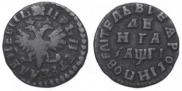 Denga 1713 year