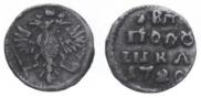 Polushka 1720 year