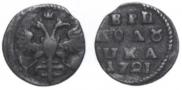 Polushka 1721 year