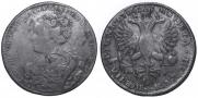 1 rouble 1726 year