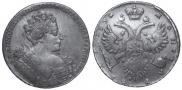 1 rouble 1732 year