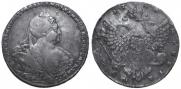 1 rouble 1738 year