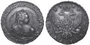 1 рубль 1749 года