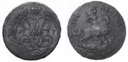 2 копейки 1757 года