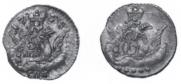 5 kopecks 1758 year