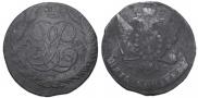 5 kopecks 1759 year