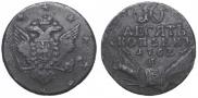 10 копеек 1762 года