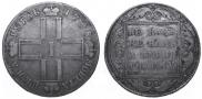 1 rouble 1798 year