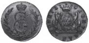 Denga 1767 year