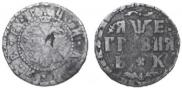 Grivna 1705 year