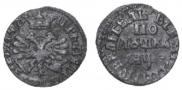 Polushka 1707 year