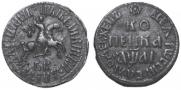 1 kopeck 1711 year