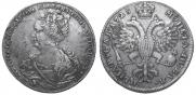 1 rouble 1725 year