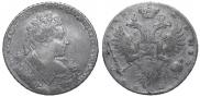 1 rouble 1732 year