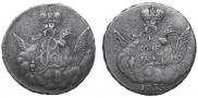 1 копейка 1755 года
