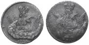 1 копейка 1755 года