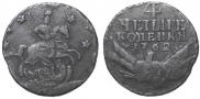 4 kopecks 1762 year