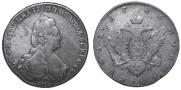 1 рубль 1785 года