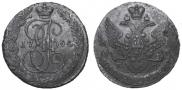 5 копеек 1794 года