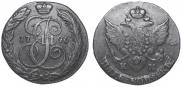 5 копеек 1796 года