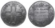 Poltina 1799 year