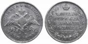 Poltina 1830 year