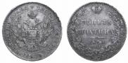 Poltina 1833 year