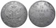 1,5 roubles - 10 złotych 1841 year