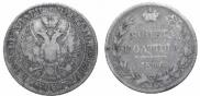 Poltina 1846 year